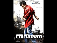 CGR Movie New Wallpapers